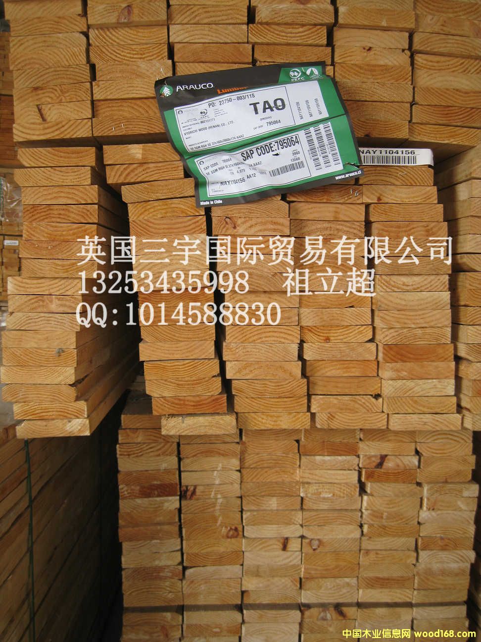 ����ݗ���ɰ�ĵ�Ԕ��(x��)��B