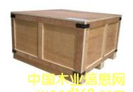 ����b�乩��(y��ng)�S��|���b��r(ji��)������