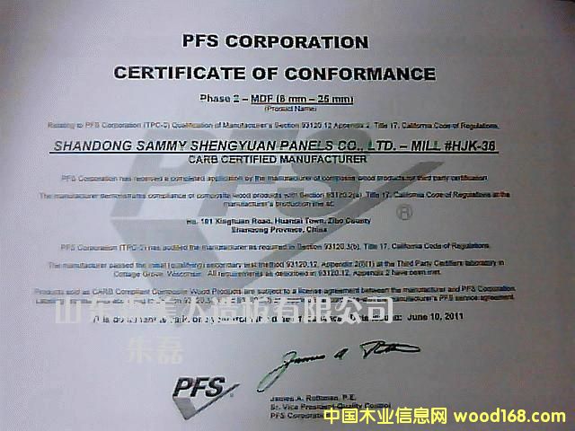 CARB�C����Ԕ����B