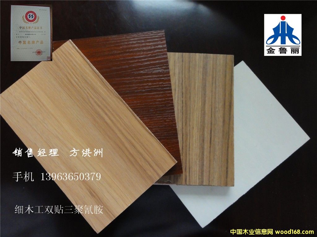 �����谷���Ԕ����B