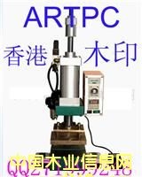 IPPC��ӡ�C��IPPC�Cӡ�C��ippc��ӡ�C��Ԕ��(x��)��B