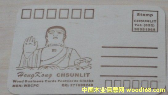 ��۴��ľ����Ƭ��Ԕ��(x��)��B