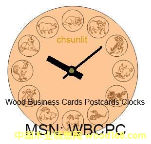 ľ�r犵�Ԕ��(x��)��B