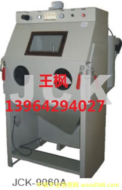 ɽ�|��ɰ�C|���u��ɰ�C|���χ�ɰ�C