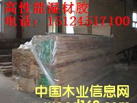 ����z�B(y��ng)��ľ����Ԕ����B