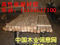 ����zָ��ľ����Ԕ����B