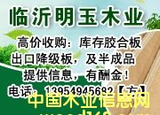 �߃r(ji��)��ُ(g��u)̎���(k��)���z�ϰ� ���Ӱ� ����ģ��