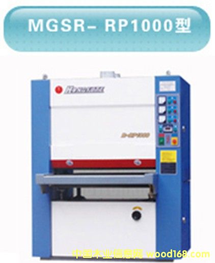 ľ��ƽ���pɰ���͌���ɰ��C(j��)