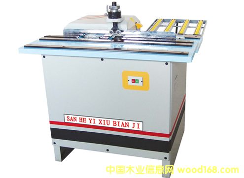 ��߅�R�^�C(j��)MX-2138B