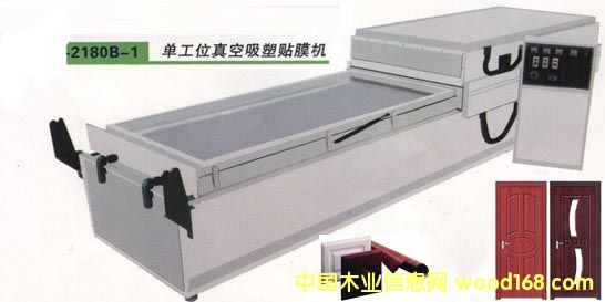 ȫ�Ԅӆι�λ��ո�Ĥ�C(j��)