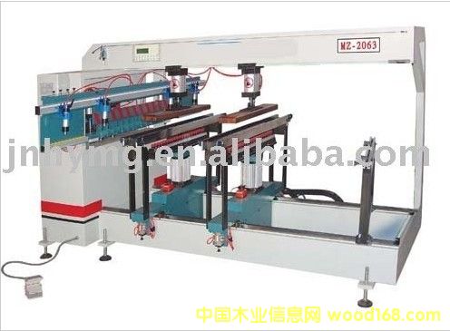 2063ľ�����Ŷ��S�@��