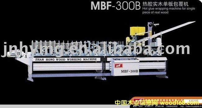 ���z���l�����C(j��)MBF-300A(���z)