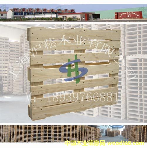 ��(sh��)ľ�ߘ�(bi��o)��(zh��n)�����бP��Ԕ��(x��)��B