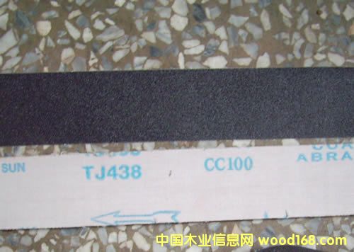 С̫�ɰ��TJ438