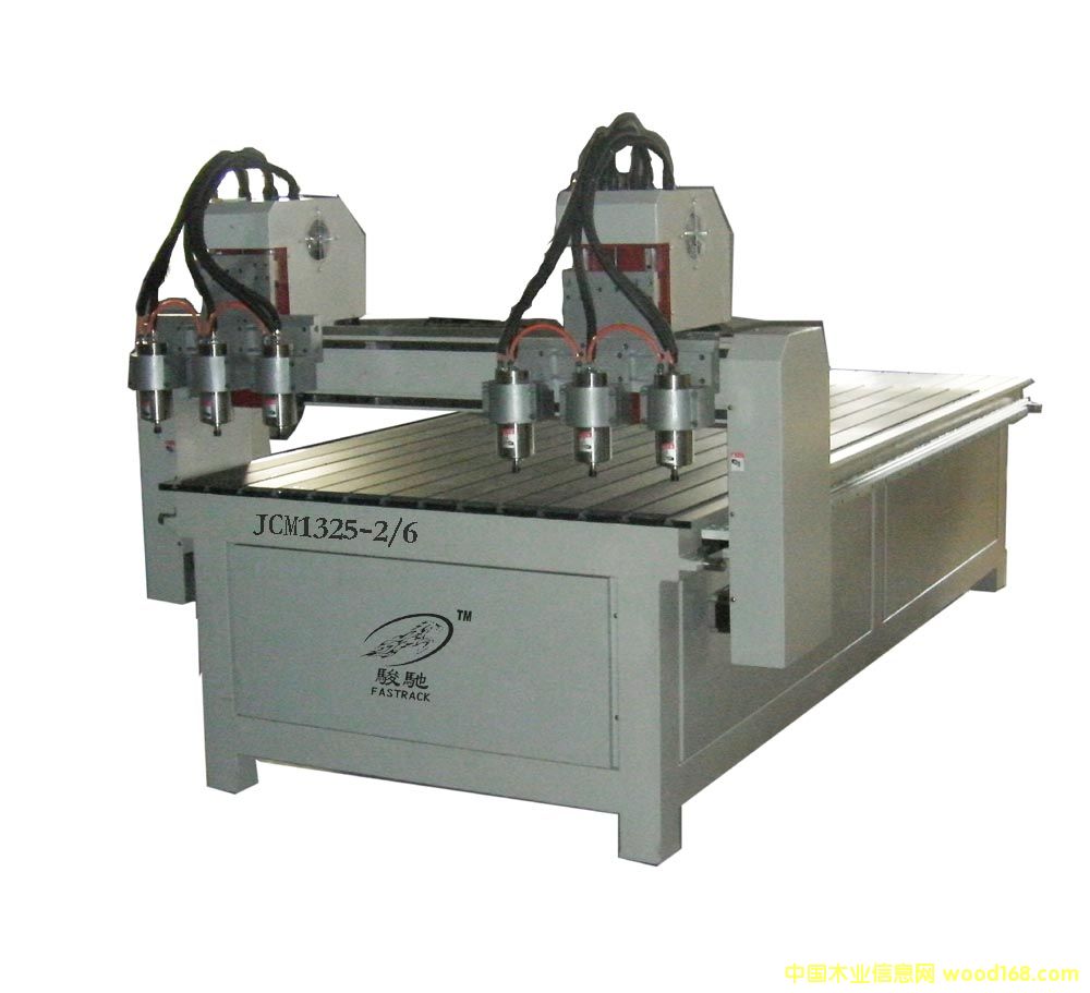 1325-2/6��Ԕ��(x��)��B