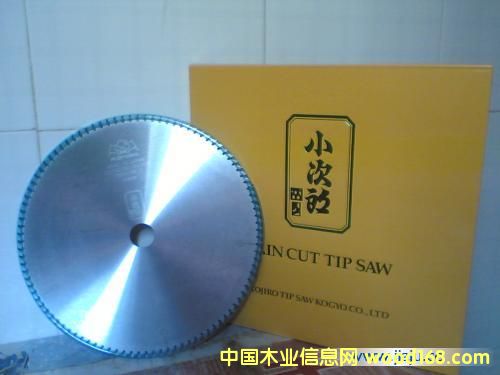 ����(y��ng)�ձ�С�����и�����Ƭ����Ԕ��(x��)��B