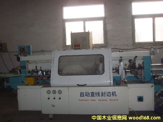 ��ɽȫ�Ԅ�(d��ng)��߅�C(j��)