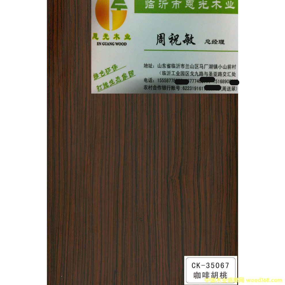 ���Ⱥ���