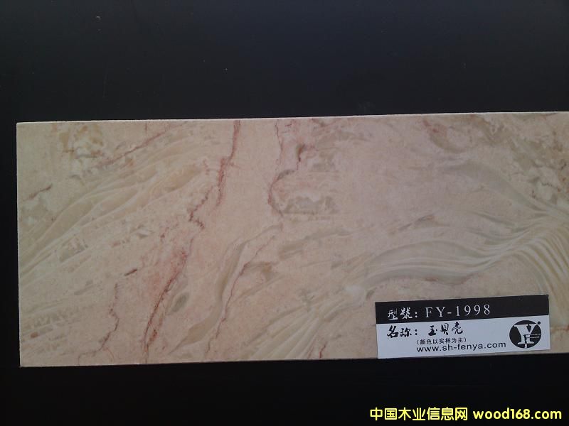 UV�����߹���Ԕ��(x��)��B