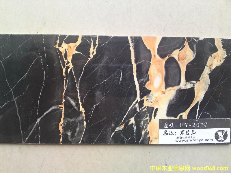 UV�����߹���Ԕ��(x��)��B