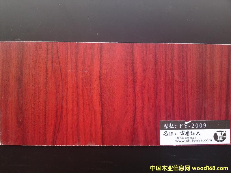 UV�壬�߹���Ԕ��(x��)��B