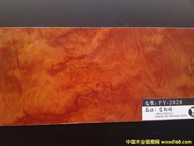 UV�壬�߹���Ԕ��(x��)��B