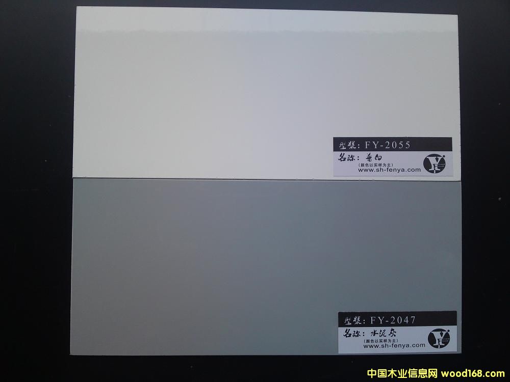 UV�����߹���Ԕ��(x��)��B