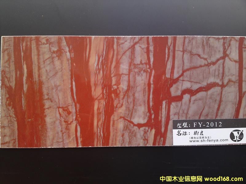 UV�����߹���Ԕ��(x��)��B