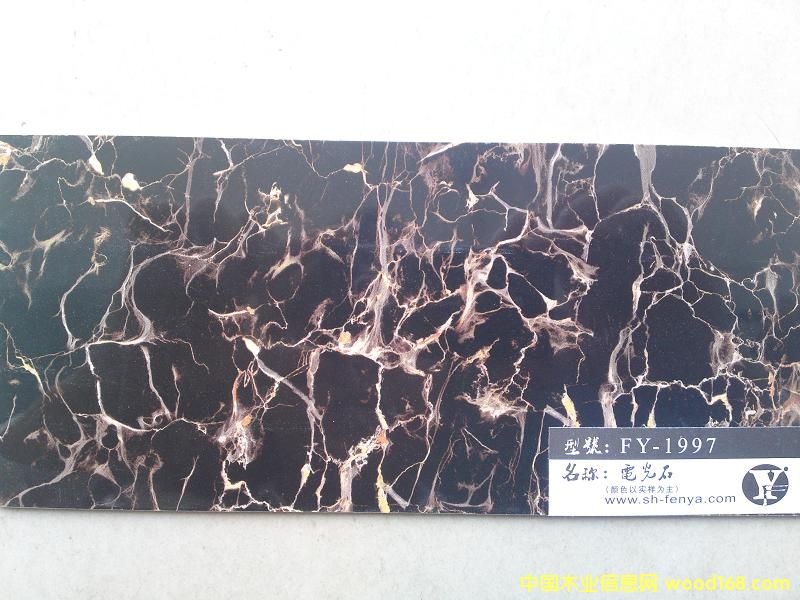 UV�����߹��