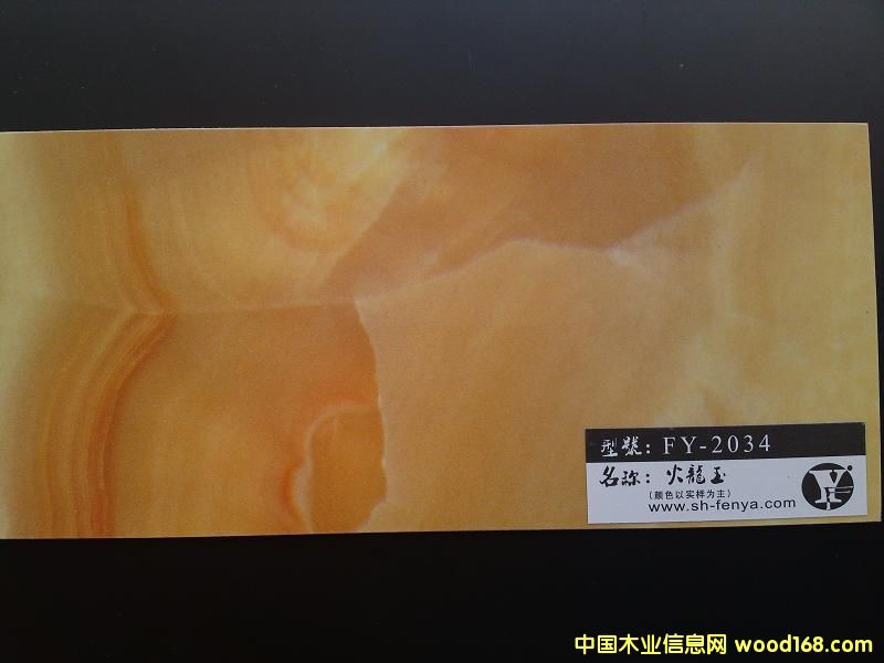 UV�����߹���Ԕ��(x��)��B