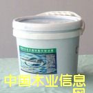 ˮ��ɫ����ˮ�̓���ɫ����Ԕ��(x��)��B