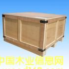 ���ڰ��b���Ԕ��(x��)��B