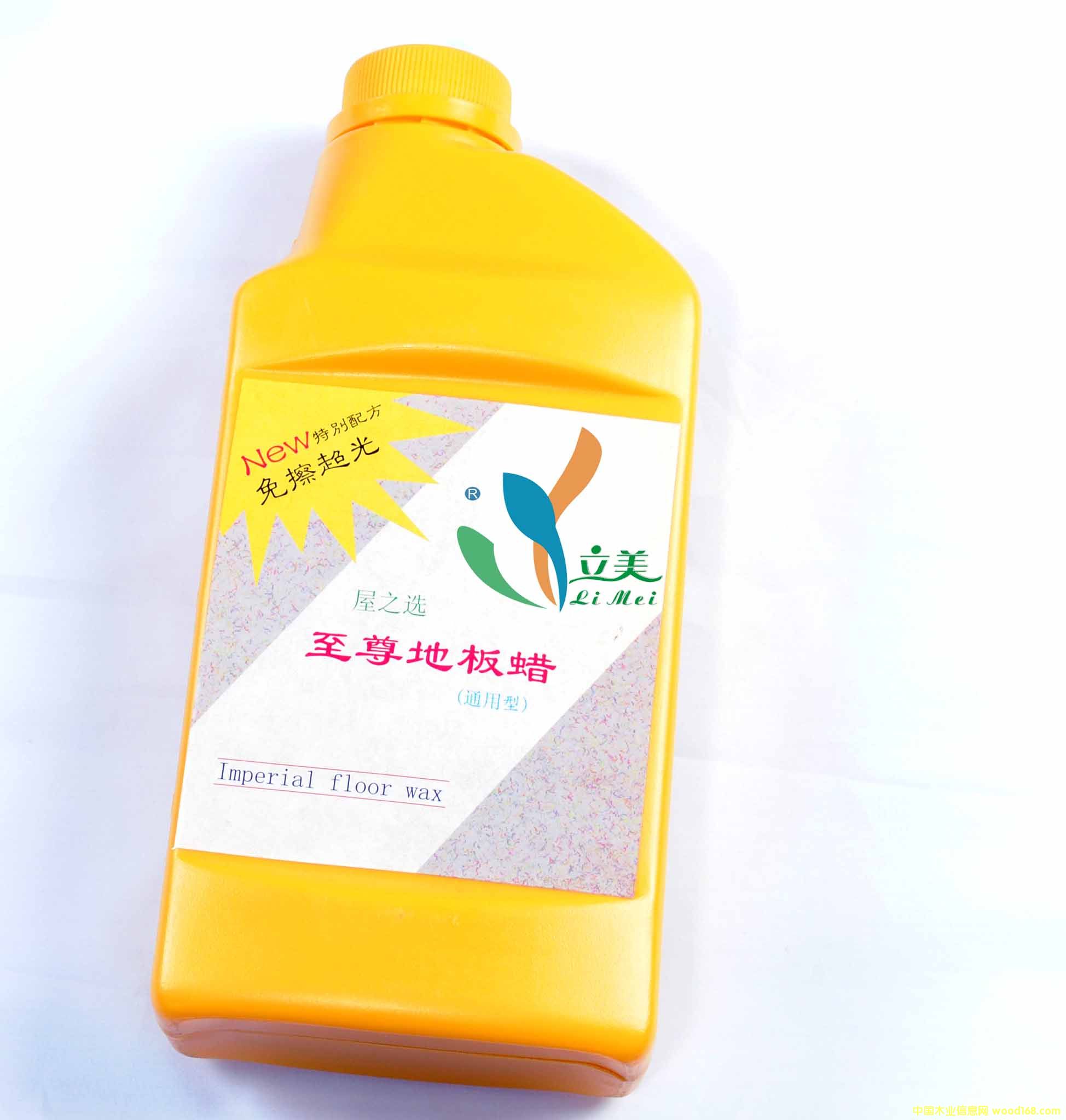 ����ذ�Ϟ��Ԕ����B