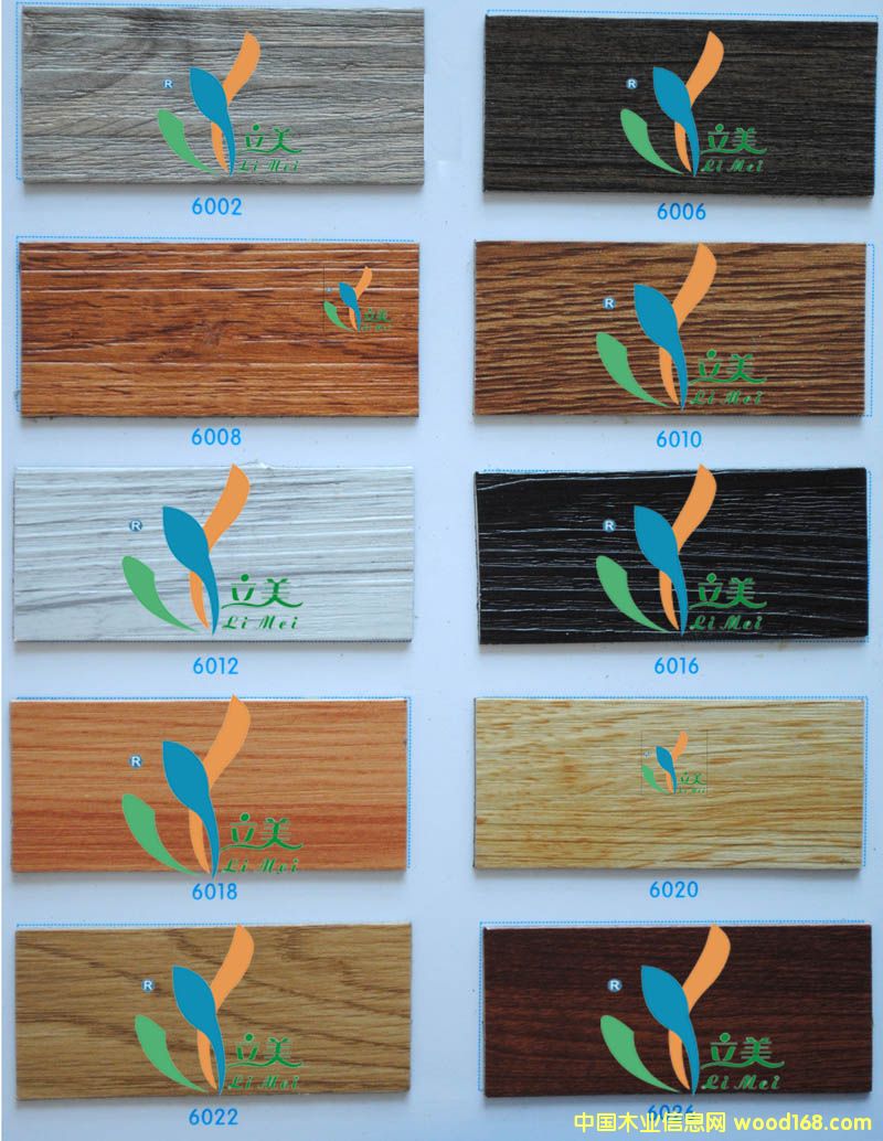 �z�ذ��Ԕ����B