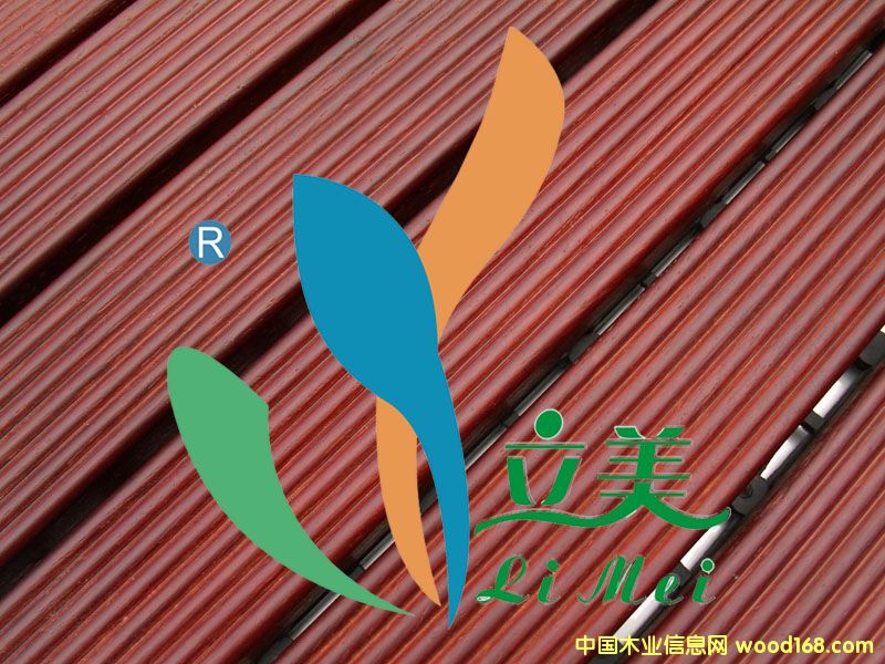 ����ľ�ذ��Ԕ����B