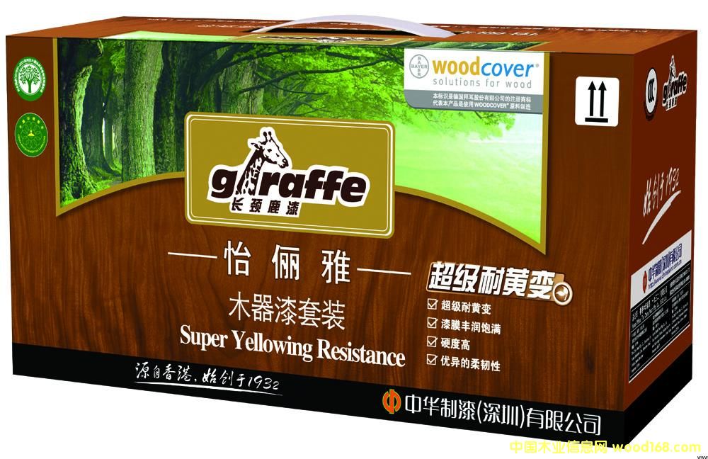 �L�i¹�������ų������S׃ľ�����Ԕ��(x��)��B