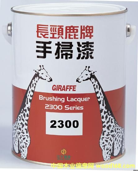 �L�i¹���֒����Ԕ��(x��)��B