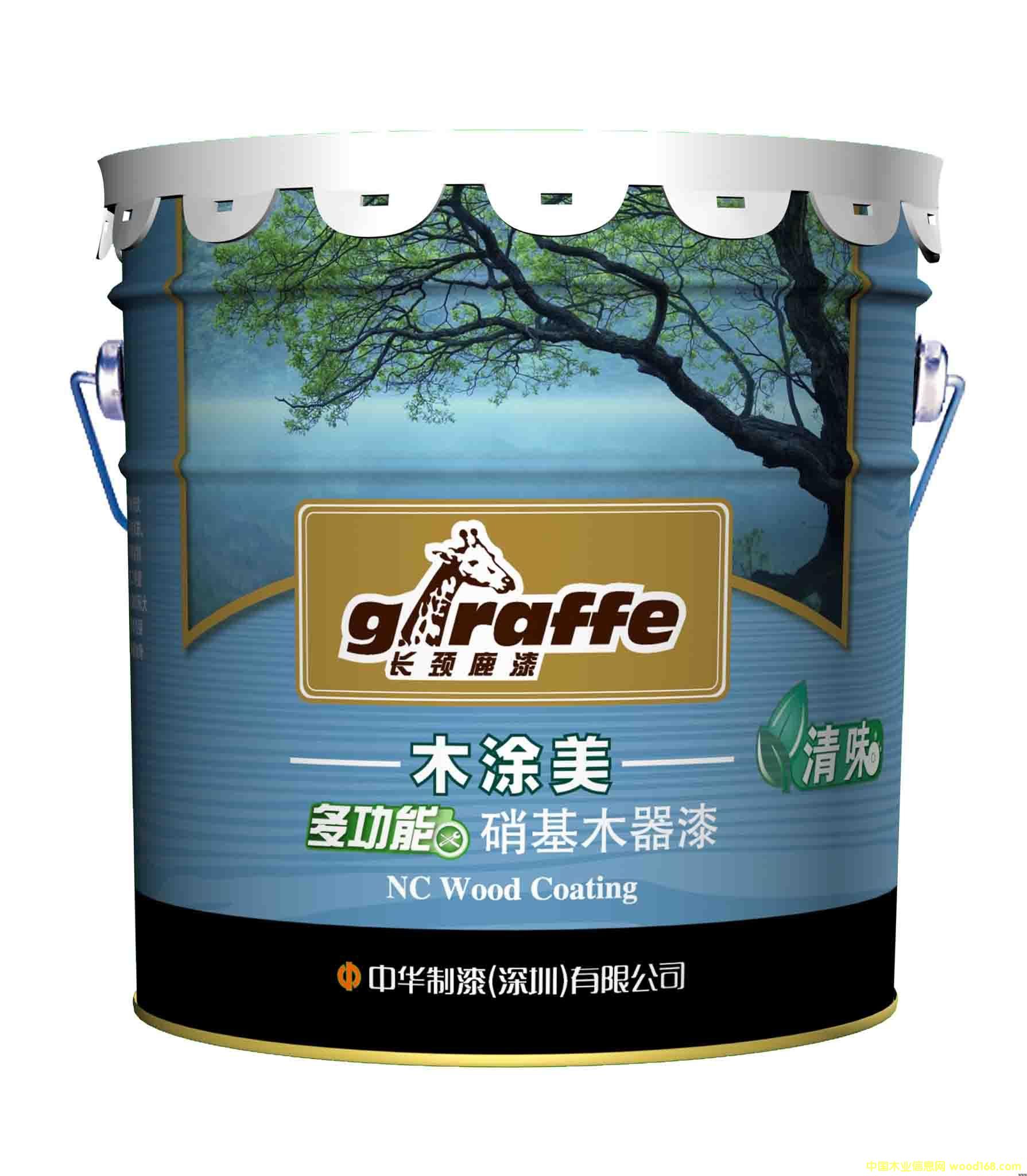 �L�i¹��ľͿ������ľ�����Ԕ��(x��)��B