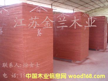 建筑模板的詳細(xì)介紹