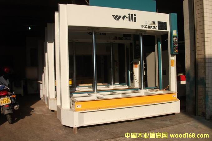 ����50T�䉺�C