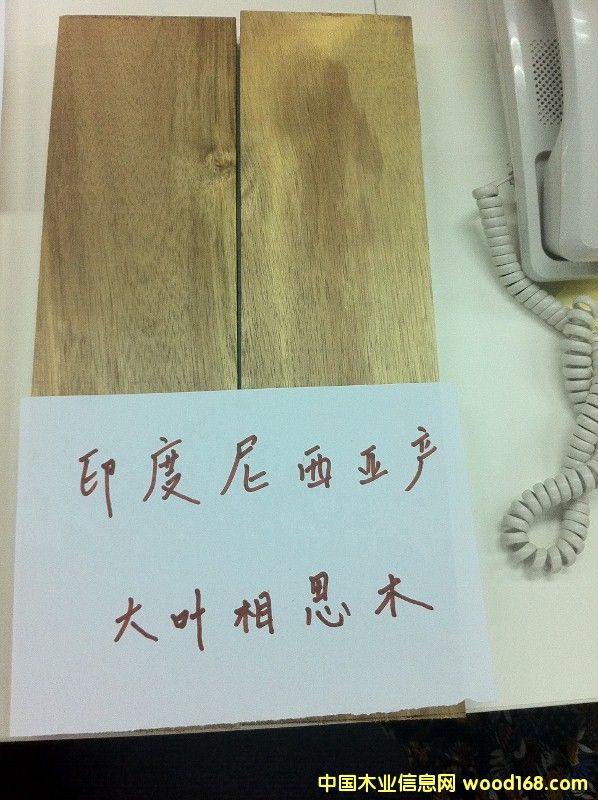 ӡ���������a(ch��n)��˼ľ��Ԕ����B