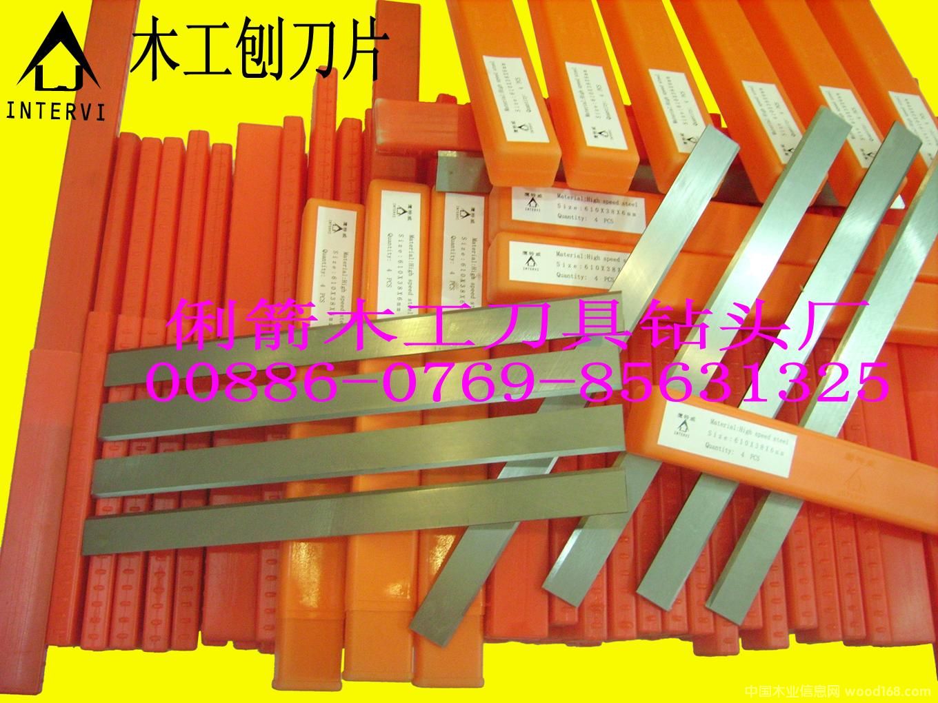 HSS�ٵ�Ƭ��TCT�ٵ�Ƭ��Ԕ��(x��)��B