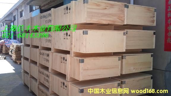 �T�����b�� ľ���Ԕ��(x��)��B