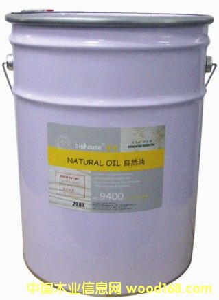 ��Ȼ�͵�Ԕ����B