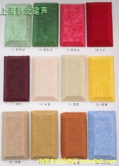 �����w�S�������Ԕ����B