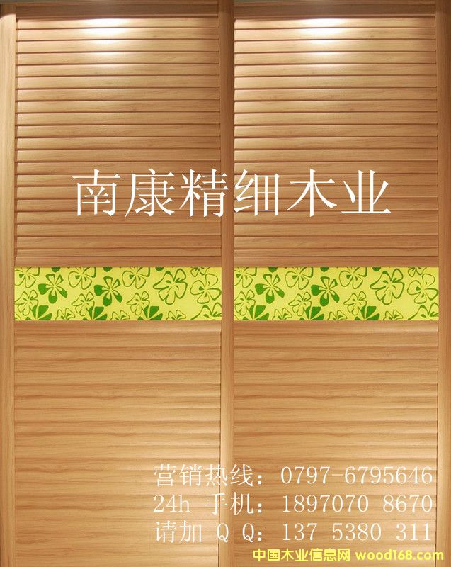 ��(sh��)ľ���T(m��n)��Ԕ��(x��)��B