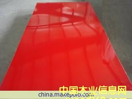 ��(y��u)�|(zh��)3-25mm���ͼtɫ�����ܶȰ��Ԕ����B