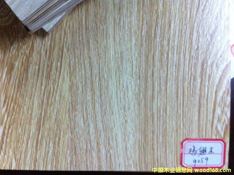 ��Ƭ 047�u��ľ