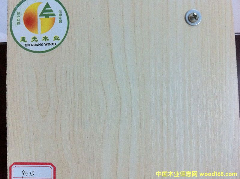 9075��ľ��Ƭ 030