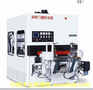 ���͒���C��Ԕ����B